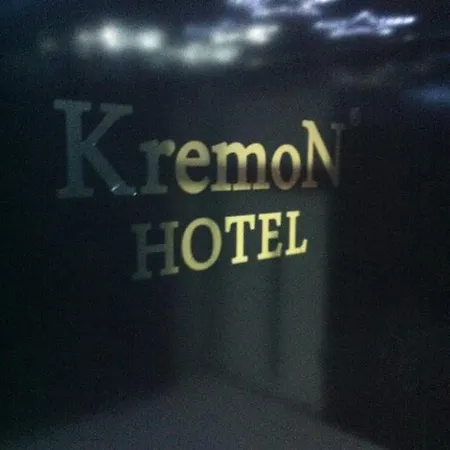 Kremon Usak